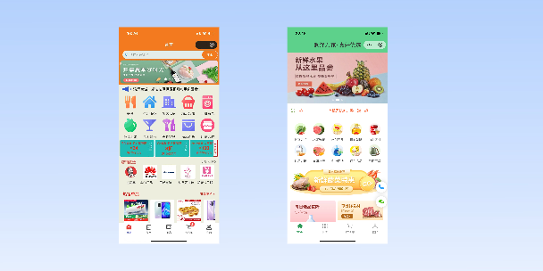 西安单店店铺商城